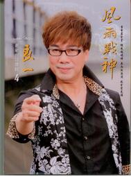 【滿額免運】神奈川衝浪裡拼圖積木男孩子生日禮物拼裝玩具梵谷星空星月夜名畫 歷史價格詳細信息