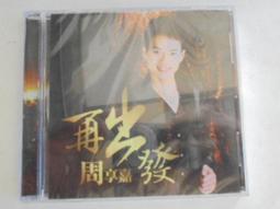 【享嘉】杏福滿滿 可可杏仁茶280gx4罐(無加糖/西班牙可可粉/沖泡飲品/中秋送禮) 歷史價格詳細信息