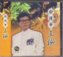 龍華觀瀾大浪民治公明石巖尼龍塑料超聲波焊接機超聲波塑膠熔接機 歷史價格詳細信息