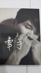 牽手愛心造型裝置氛圍燈婚禮商場廣場景區暖場心形互動裝飾燈 歷史價格詳細信息