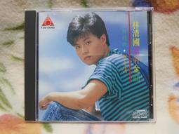 1989金曲 精選 愛情一陣風 春風戀情 金包銀 吉馬唱片 CD專輯 二手 B18 歷史價格詳細信息