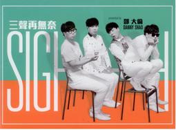 【特價商品】三星 Samsung Galaxy J7 Prime/G610Y/5.5吋韓風皮套書本翻頁式側掀保護套側開 歷史價格詳細信息