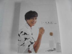 高登環形夾腿滾輪按摩器腿部按摩器瑜伽健身輔助器瘦美腿神器 歷史價格詳細信息