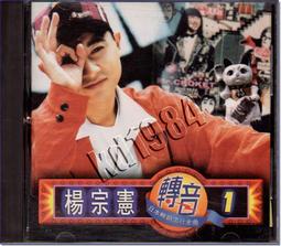 特價《全新商品》SONY UCB24 雙USB 3.1 Type-C充電線 雙Type-C(USB-C) (現貨) 歷史價格詳細信息