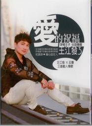 滿額免運最新升級信鴿用品鴿具鴿子放飛籠訓放籠折疊賽鴿籠木制鴿子籠比賽籠訓鴿籠橙義 歷史價格詳細信息