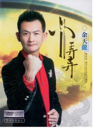 【小潘潘特價商品】12~24V 7吋 IPS車用顯示器/IPS車用螢幕/台式螢幕/頭枕螢幕/盲區鏡頭(可加裝)倒車鏡頭 歷史價格詳細信息