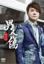 合友唱片 面交 自取 人生的最後功課 DVD Being Mortal 歷史價格詳細信息