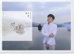 滿額免運費 流行飾品 合金鑲鋯石 蜻蜓項鍊 青春飛揚 18吋 鎖骨鍊 [奇遇飾品] 歷史價格詳細信息