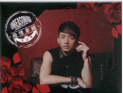 【滿額免運】諾泰護腰帶椎間盤勞動損傷運動護腰帶椎間盤突出專業護腰帶 歷史價格詳細信息