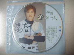 國際精品名牌 DKNY 手提包 肩背包 方包 空姐包 皮包 歷史價格詳細信息