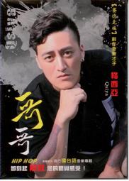 【滿額免運】歌郎q78bt戶外專業廣場舞音響擺地攤插卡教學音箱大功率可攜式 歷史價格詳細信息