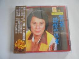 夏夏紀斐施jifeishi/滿天星時尚氣質百搭簡約滿鑽女士手錶 歷史價格詳細信息