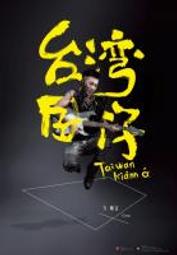 ????台灣囝仔????激鬥峽谷代打工作室????高強度►高連勝率►24h客服在線 歷史價格詳細信息