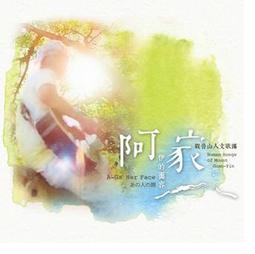 觀音山探奇－觀音山生態之旅 歷史價格詳細信息