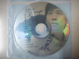 【正豐】10吋百葉吸排扇/通風扇/排風扇/窗扇 (GF-10A) 歷史價格詳細信息