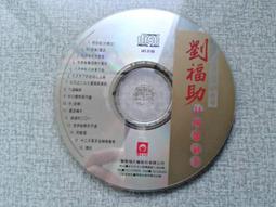 絕對下殺 冬季純棉電焊牛仔工作子男耐磨彈力加絨加厚焊工汽修長工地 七色堇 歷史價格詳細信息