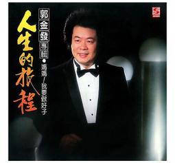 合友唱片 金盞花大酒店 1+2 2DVD The Best Exotic Marigold Hotel 1+2 主演：茱 歷史價格詳細信息