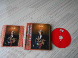 二手CD 陳奕迅專輯 「 Eason 4 A Change &amp; Hits 新歌+精選」 歷史價格詳細信息