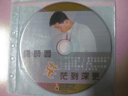 【正豐】10吋百葉吸排扇/通風扇/排風扇/窗扇 (GF-10A) 歷史價格詳細信息