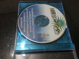 裸片CD = 錦繡羅曼史-美麗與哀愁 歷史價格詳細信息