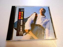 愈愛，愈快樂：愛情不需要理由，感覺來了就要勇敢追！/晴天娃娃 我識出版教育集團 官方直營店 歷史價格詳細信息