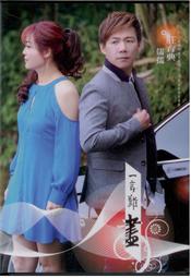 【須盡歡】紅色包包女手提牛皮結婚包2023新款小圓包復古新娘包潮 歷史價格詳細信息