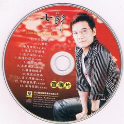 信龍瓦斯紅薯爐新款加厚不鏽鋼燃氣地瓜爐玉米機烤地瓜爐機器 歷史價格詳細信息