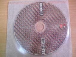 1994年精制幣5分 伍分PF67，NGC評級保真，精制硬幣 古玩 老物件 舊藏 -7885 歷史價格詳細信息