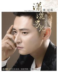 霖冠可愛毛絨玩具熊抱抱熊布娃娃玩偶大熊泰迪熊女生七夕情人節 歷史價格詳細信息