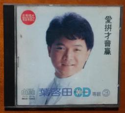 【免運】啟陽內嵌式工業級平板電腦壁掛式工控觸摸一體機多網口工控機 歷史價格詳細信息