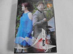 莊育典台語專輯一言難盡CD+DVD※特價商品，須自付運費, 不適用滿額免運費※ 歷史價格詳細信息