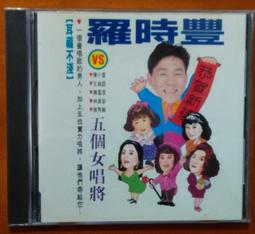 【免運】 羅蜜歐LED節能風扇 網美燈 (松花綠) 歷史價格詳細信息