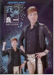 滿額免運最新升級信鴿用品鴿具鴿子放飛籠訓放籠折疊賽鴿籠木制鴿子籠比賽籠訓鴿籠橙義 歷史價格詳細信息