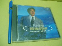 榮歌10/12/15/17/19/21.5寸開放式觸控工業顯示器 電腦觸摸顯示屏 歷史價格詳細信息