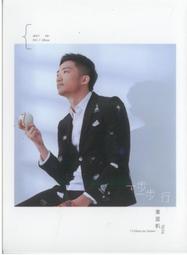 【滿額免運】諾泰護腰帶椎間盤勞動損傷運動護腰帶椎間盤突出專業護腰帶 歷史價格詳細信息