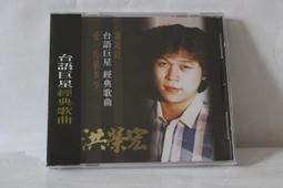 宏榮BXK58-K防爆電動雙梁起重機配件起重機聯動臺防爆聯動臺 歷史價格詳細信息