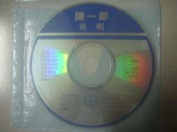 一首曲子的生命 The Life of A Song．Geri Allen / Dave Ho 83598 歷史價格詳細信息