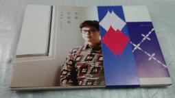 俊傑銀幕適用oppo R15 r17pro R17總成TFT液晶顯示單片蓋板內外屏 歷史價格詳細信息