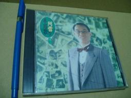 陳雷 人在江湖 CD專輯 二手 C66 歷史價格詳細信息