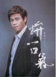 【集運專拍】實木飄窗桌臥室客廳簡約白色日式拉絲華益小圓桌餐桌~告白氣球 歷史價格詳細信息