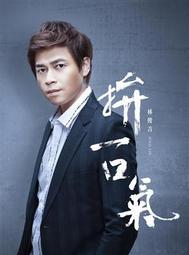 合友唱片 面交 自取 一日一生 Labor Day 全新正版 DVD 凱特溫斯蕾、喬許布洛林 面交 自取 歷史價格詳細信息