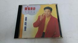 <科陽>懷舊早期ALL  DELUXE  kN-2打字機(日本製)  擺飾  收藏  拍戲道具 歷史價格詳細信息