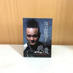 ♣ 俏妞美妝 ♣ QQ捲丸子頭仿真假髮圈 髮束 可當海棉寶寶髮圈使用 3色 下殺55元 台南店取 歷史價格詳細信息