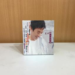 黑膠唱片(電視紅歌星--包娜娜)愛你愛在心坎裡 歷史價格詳細信息