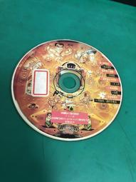 二手裸片CD 蔡健雅 陌生人 CD+VCD(陌生人音樂電影 桂綸美主演) &lt;G43&gt; 歷史價格詳細信息