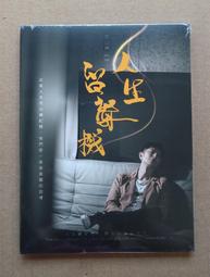 留聲機 曲盤◆臺灣教育會選定民謠【林投節】 歷史價格詳細信息