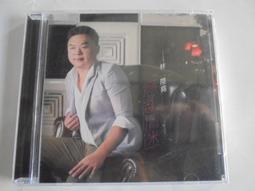 陸林304全不鏽鋼汙水泵316耐腐蝕酸鹼工業潛水泵316L耐高溫排汙泵 歷史價格詳細信息