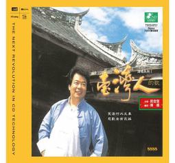 合友唱片 金盞花大酒店 1+2 2DVD The Best Exotic Marigold Hotel 1+2 主演：茱 歷史價格詳細信息