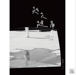 文星高照背狀元及第一品當朝，清代稀有品古錢幣銅錢，如圖所示實 歷史價格詳細信息