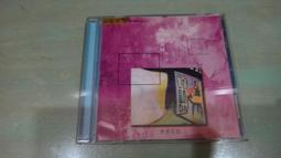 凡夫鄉土情 第二集 又見思想起 圓聲唱片 CD專輯 二手 C38 歷史價格詳細信息